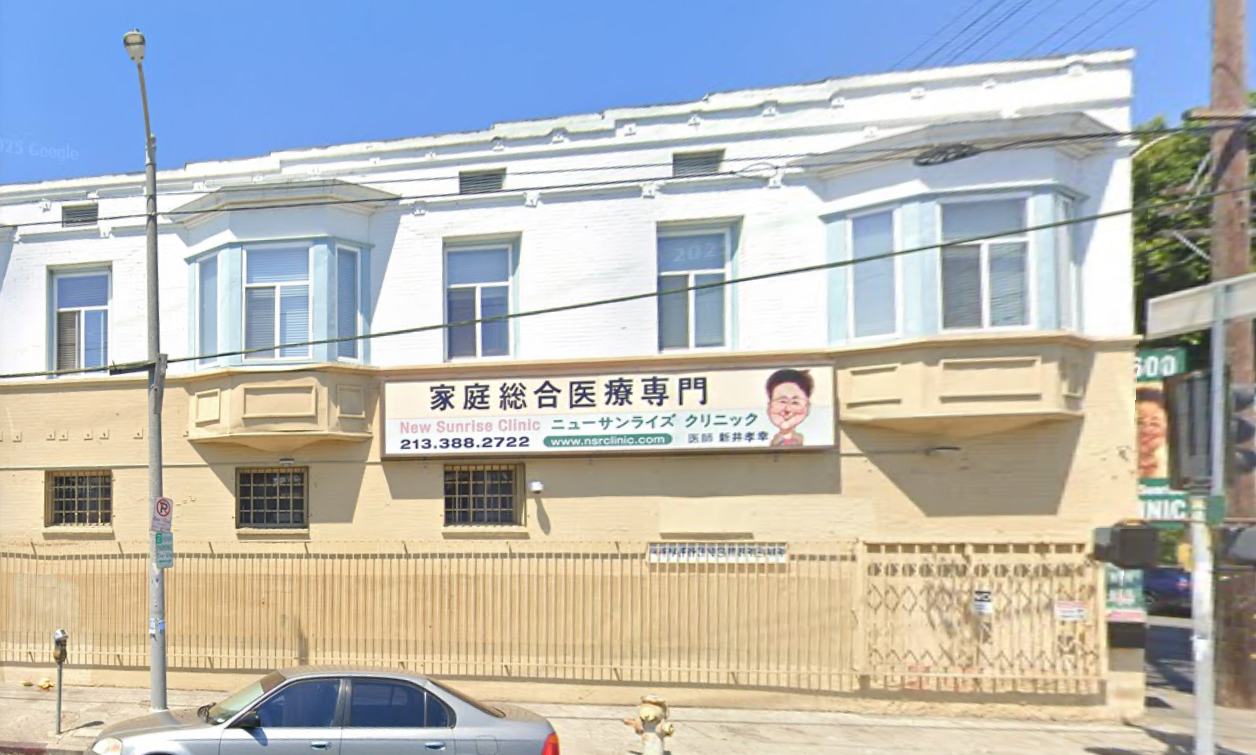 アメリカ　不眠症　New Sunrise Clinic（ニューサンライズ・クリニック）