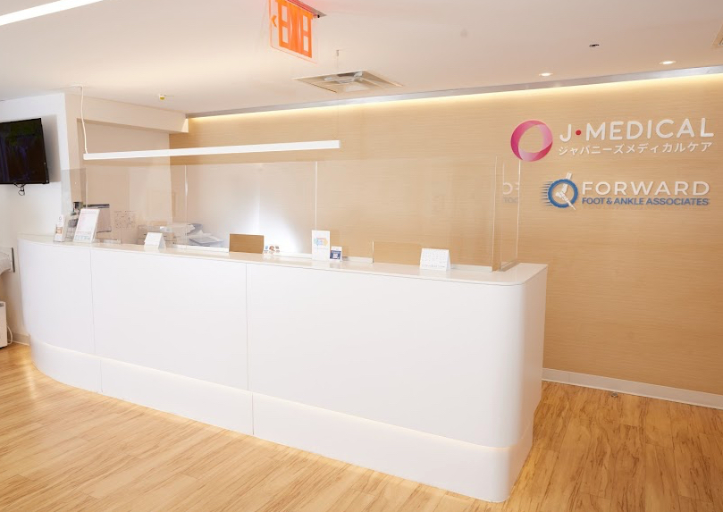 アメリカ　鼻炎　Japanese Medical Care (J Medical)