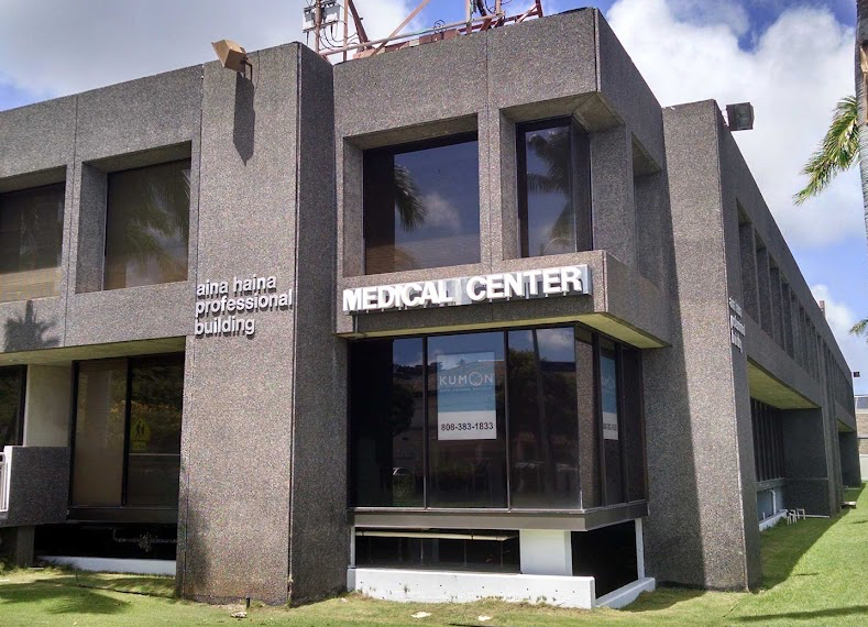 アメリカ　鼻炎　　オハナ クリニック 総合治療科（OHANA Clinic Family Medicine）