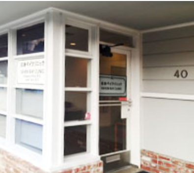 アメリカ ニキビ薬