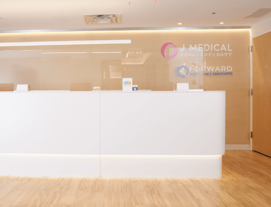 アメリカ　アレルギー　ジャパンメディカルケア（Japanese Medical Care）