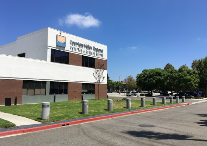 アメリカ　UCIヘルス・ファウンテンバレー（UCI Health — Fountain Valley）