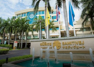 タイ スクンビット サミティベート病院スクンビット