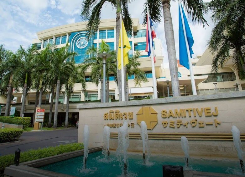 バンコク　マンジャロ　サミティベート病院