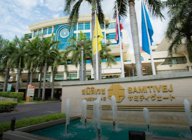 バンコク　サミティベート病院 　痔