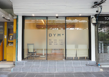 プロンポン　DYMインターナショナルクリニック 　