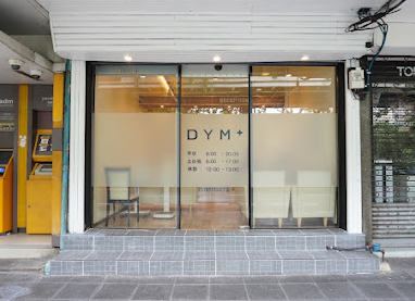 タイ 風邪薬 DYMインターナショナルクリニック