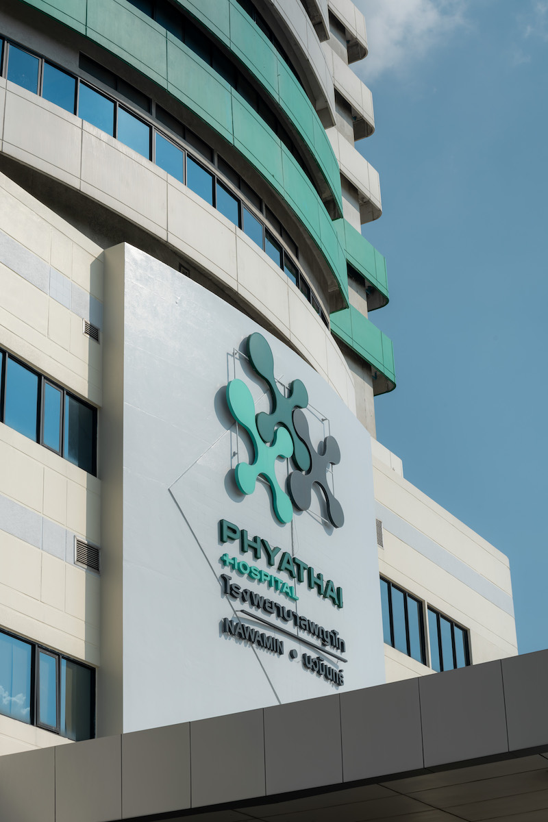 タイ　Phyathai Nawamin