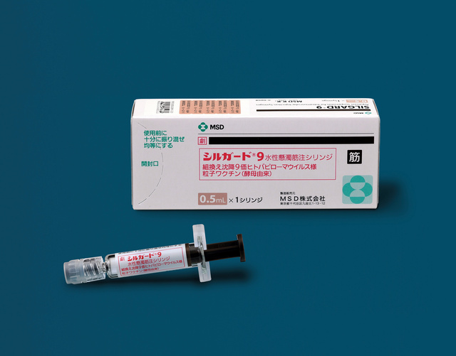 アメリカ ワクチン