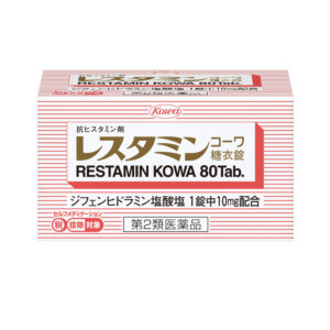 レスタミンコーワ