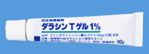 オーストラリア 皮膚科