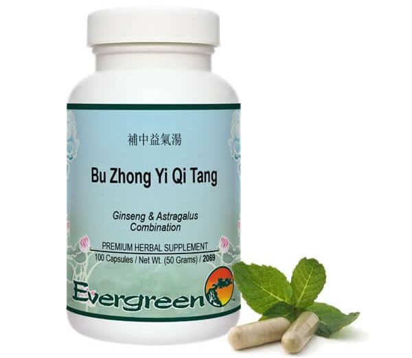 オーストラリア　漢方薬