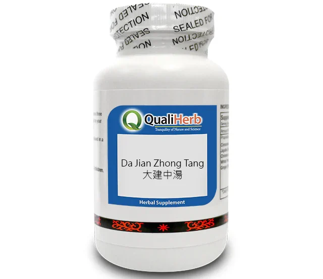 オーストラリア　漢方薬