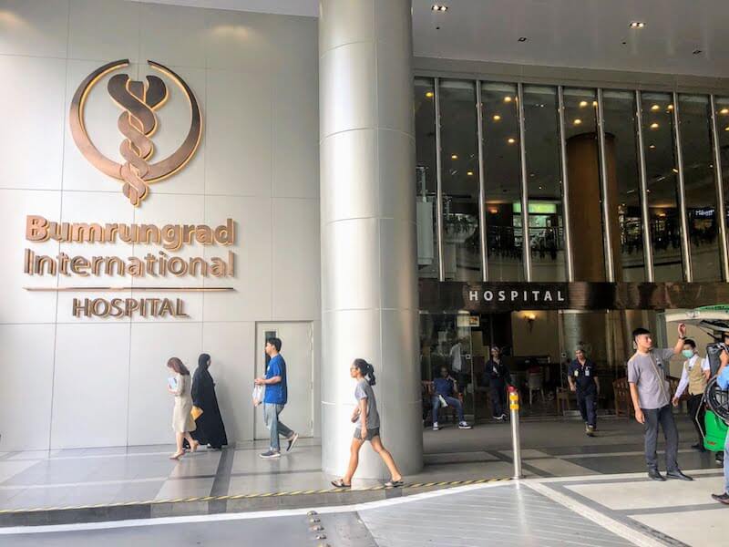 すくんピット 病院