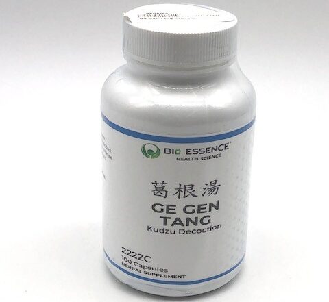 オーストラリア　漢方薬