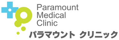 オーストラリア 花粉症