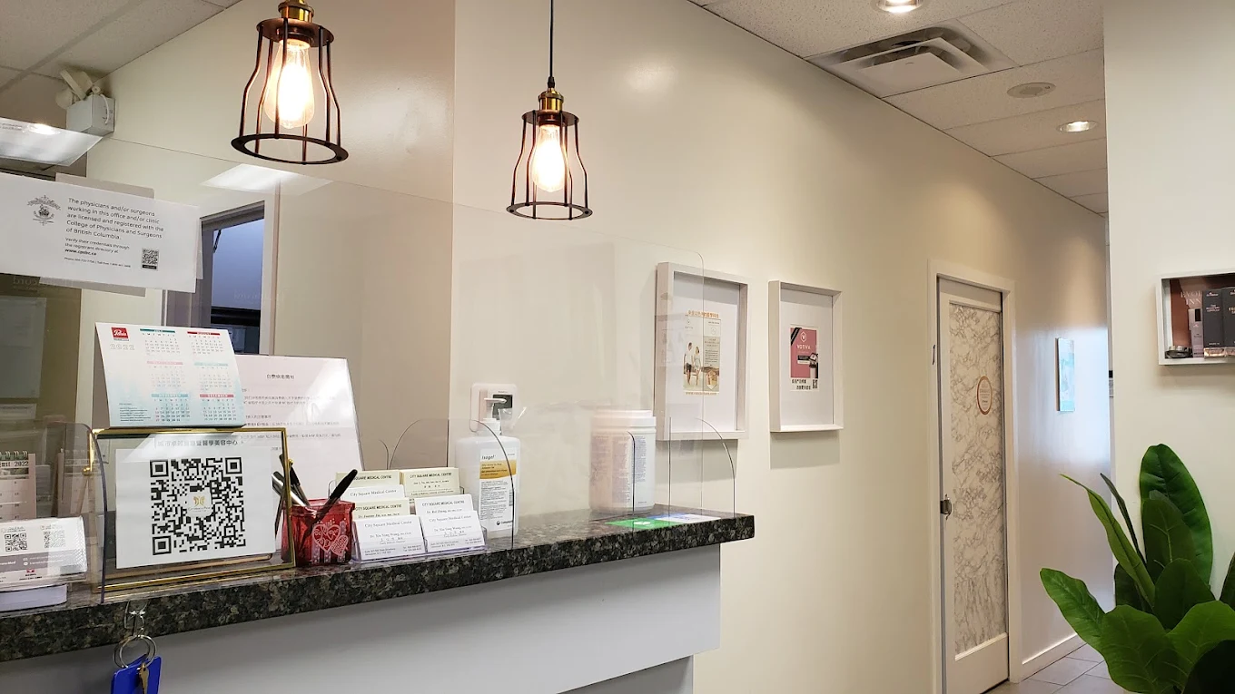 シティスクエアメディカル