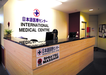 【薬名】 パッケージ