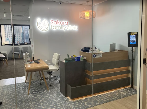 オーストラリア　虫刺され