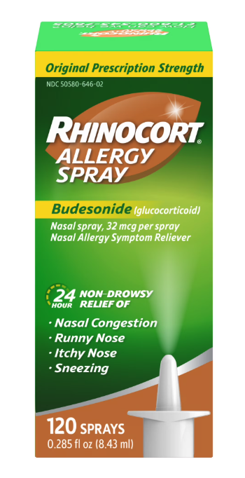 シンガポール Rhinocort