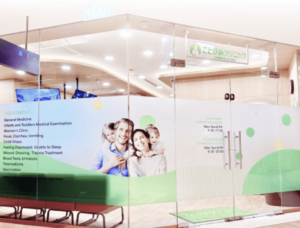 ことびあクリニック（Cotovia Clinic）