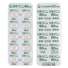 ロキソニン