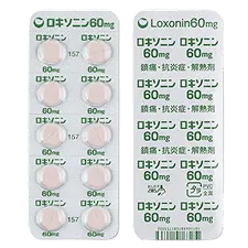 ロキソニン