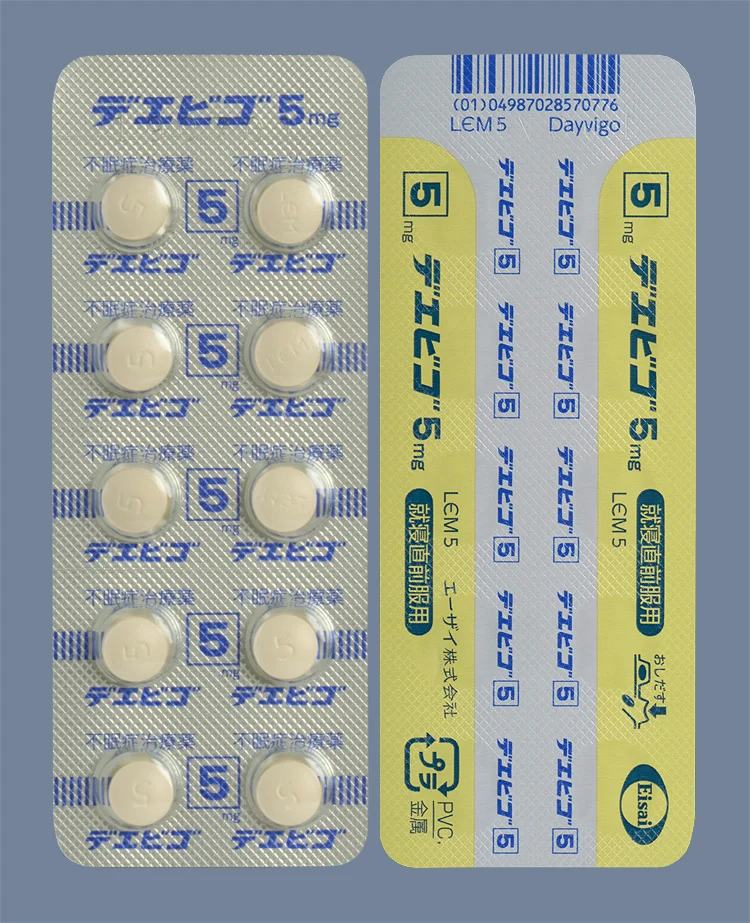 デエビゴ錠5mgのパッケージ