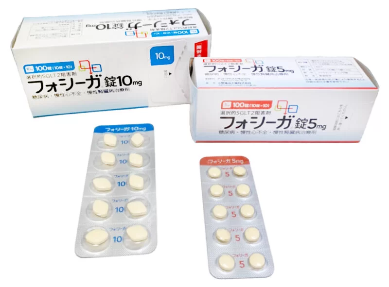 フォシーガ錠5mg・10mgのパッケージとPTPシート