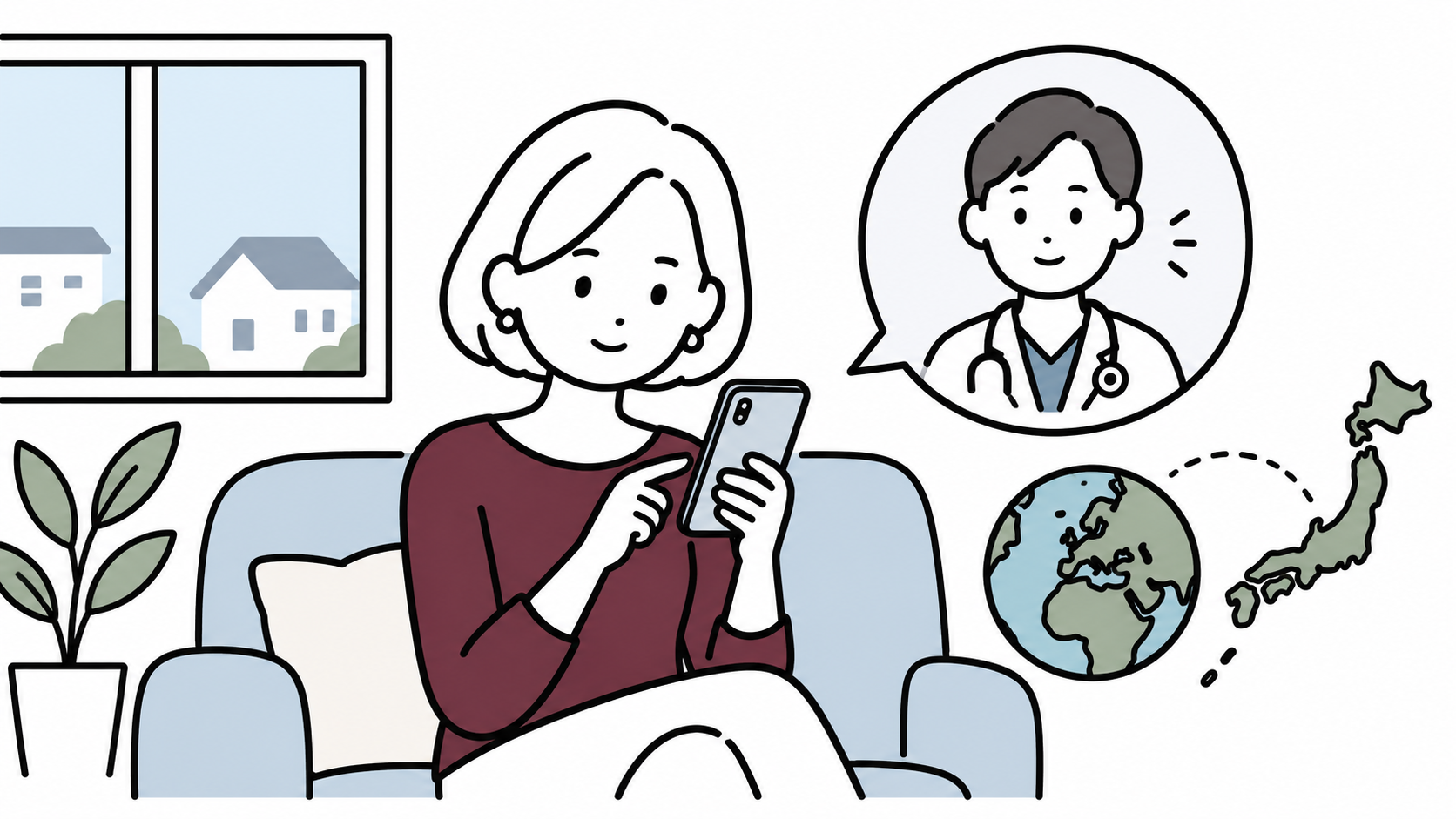 海外の自宅からスマホで日本の医師に日本語で相談するイメージ
