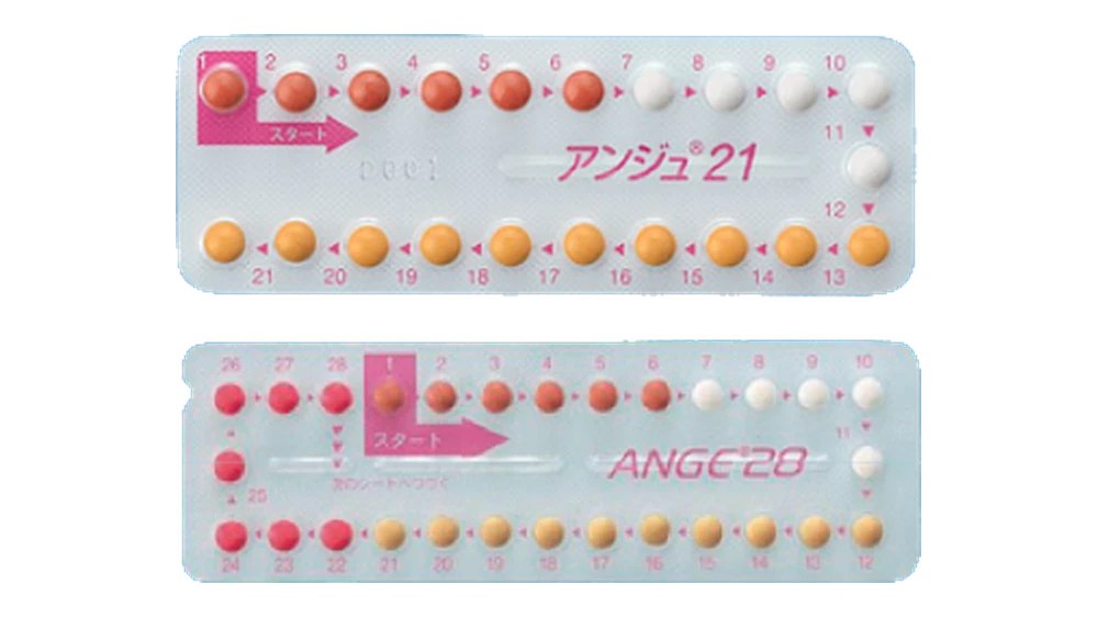 アンジュ21・アンジュ28のシートの写真