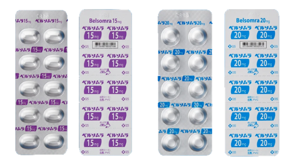 ベルソムラ錠15mg・20mgのシートの写真