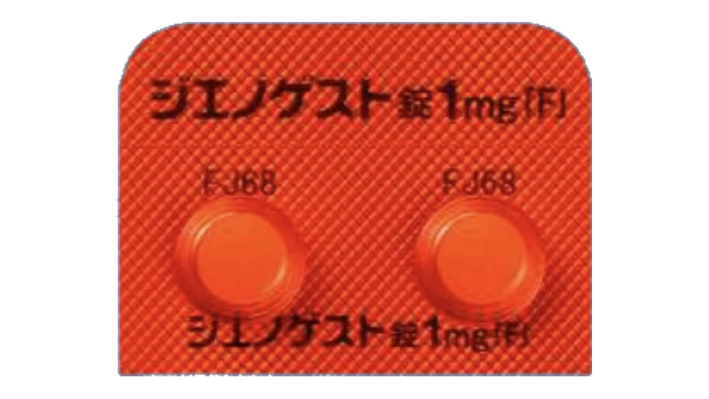 ジエノゲスト錠のシートの写真