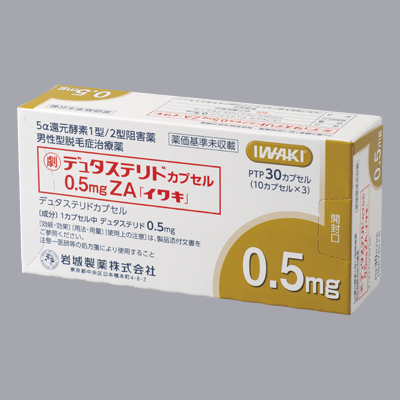 デュタステリドカプセル0.5mgZA「イワキ」のパッケージ