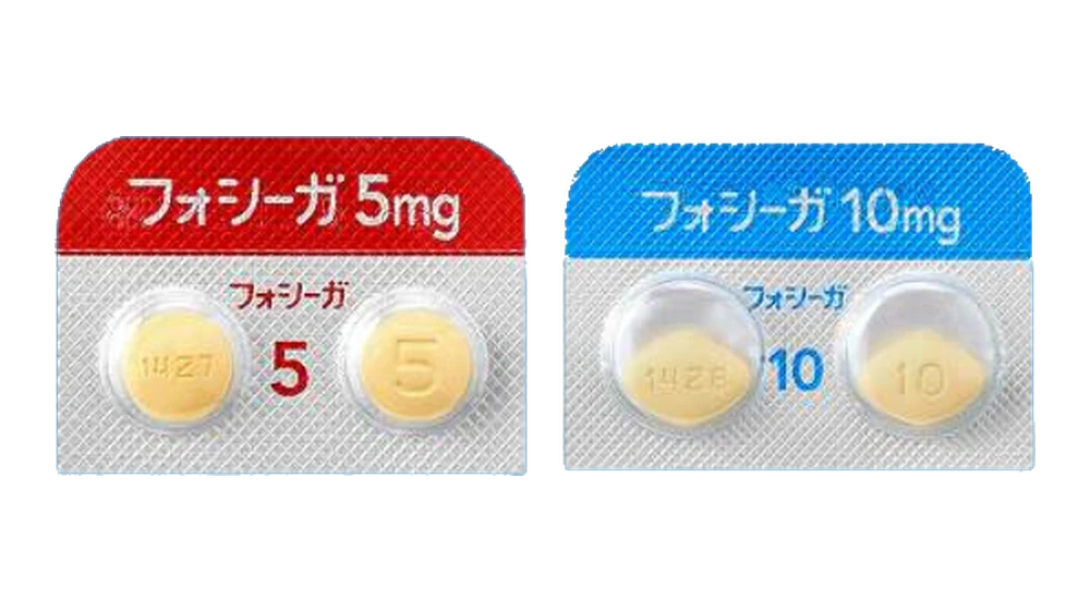 フォシーガ錠5mg・10mgのシートの写真