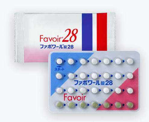 ファボワール錠28のシートと錠剤