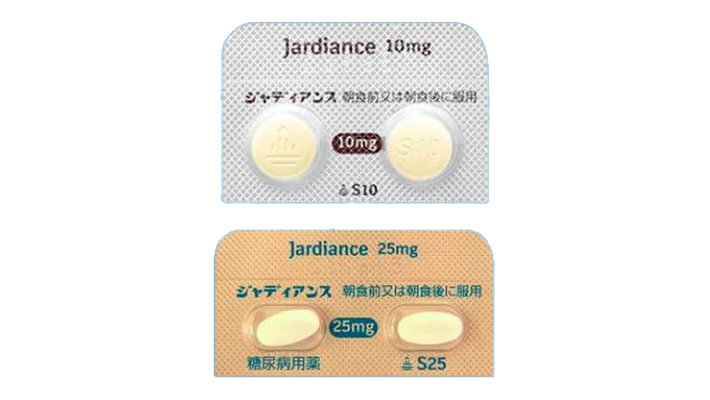 ジャディアンス錠10mg・25mgのシートの写真
