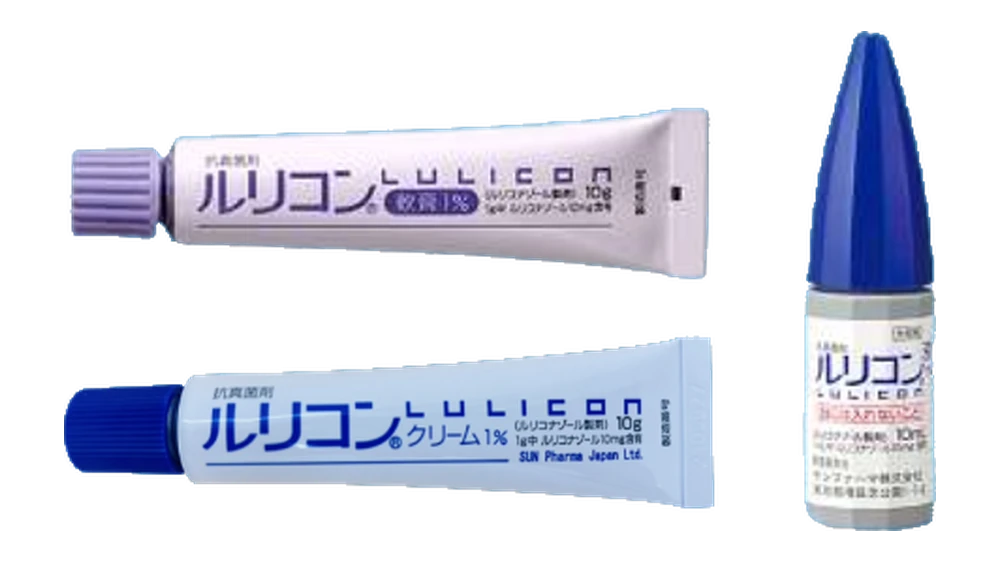 ルリコン軟膏1%とクリーム1%のチューブ、ルリコン液1%の容器の写真