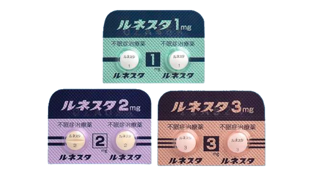 ルネスタ錠1mg・2mg・3mgのシートの写真