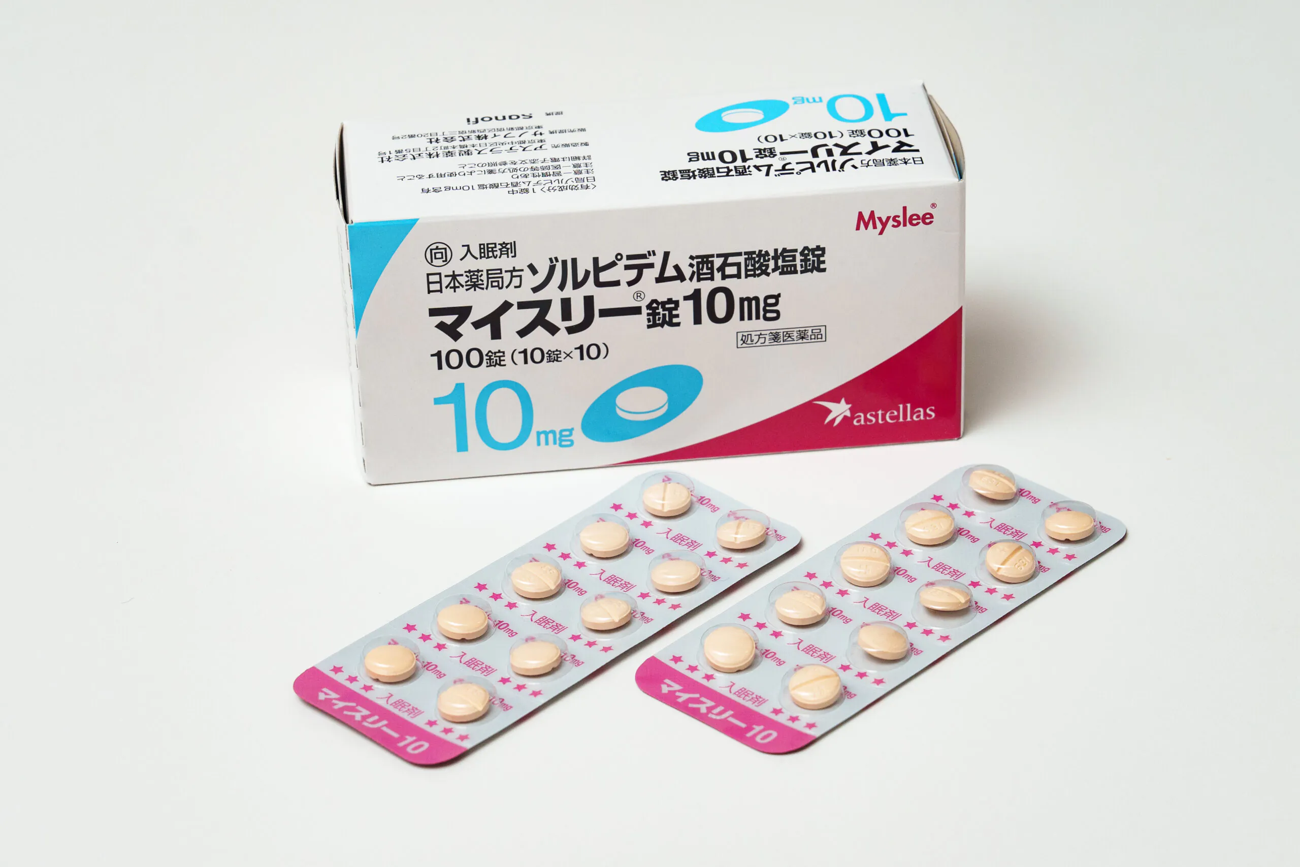 マイスリー錠10mgの箱とPTPシート