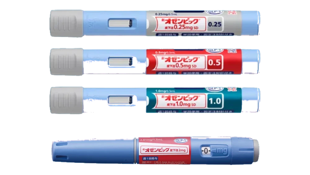 オゼンピック皮下注0.25mgSD・0.5mgSD・1.0mgSDと2mgの注射ペンの写真